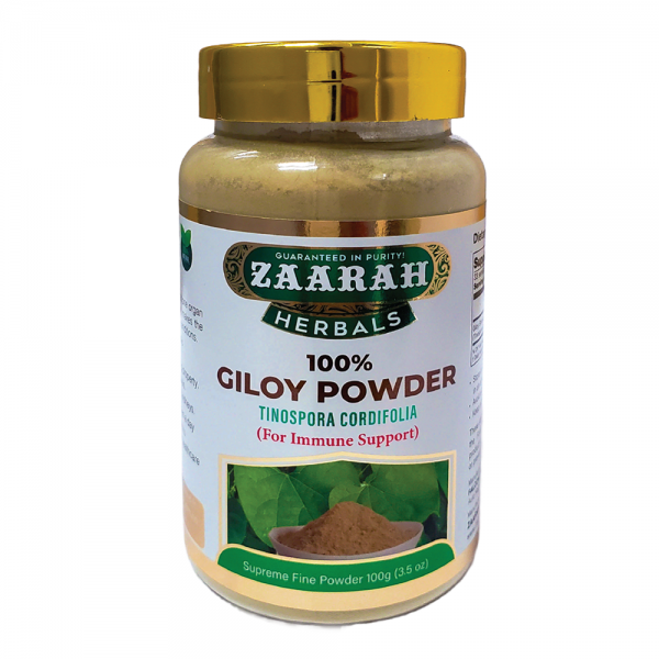 Giloy Powder