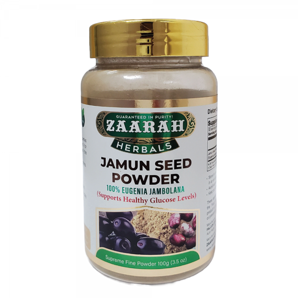 Jamun Seed Powder